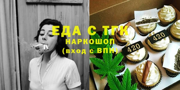 MDMA Premium VHQ Верхнеуральск