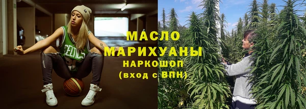 MDMA Premium VHQ Верхнеуральск